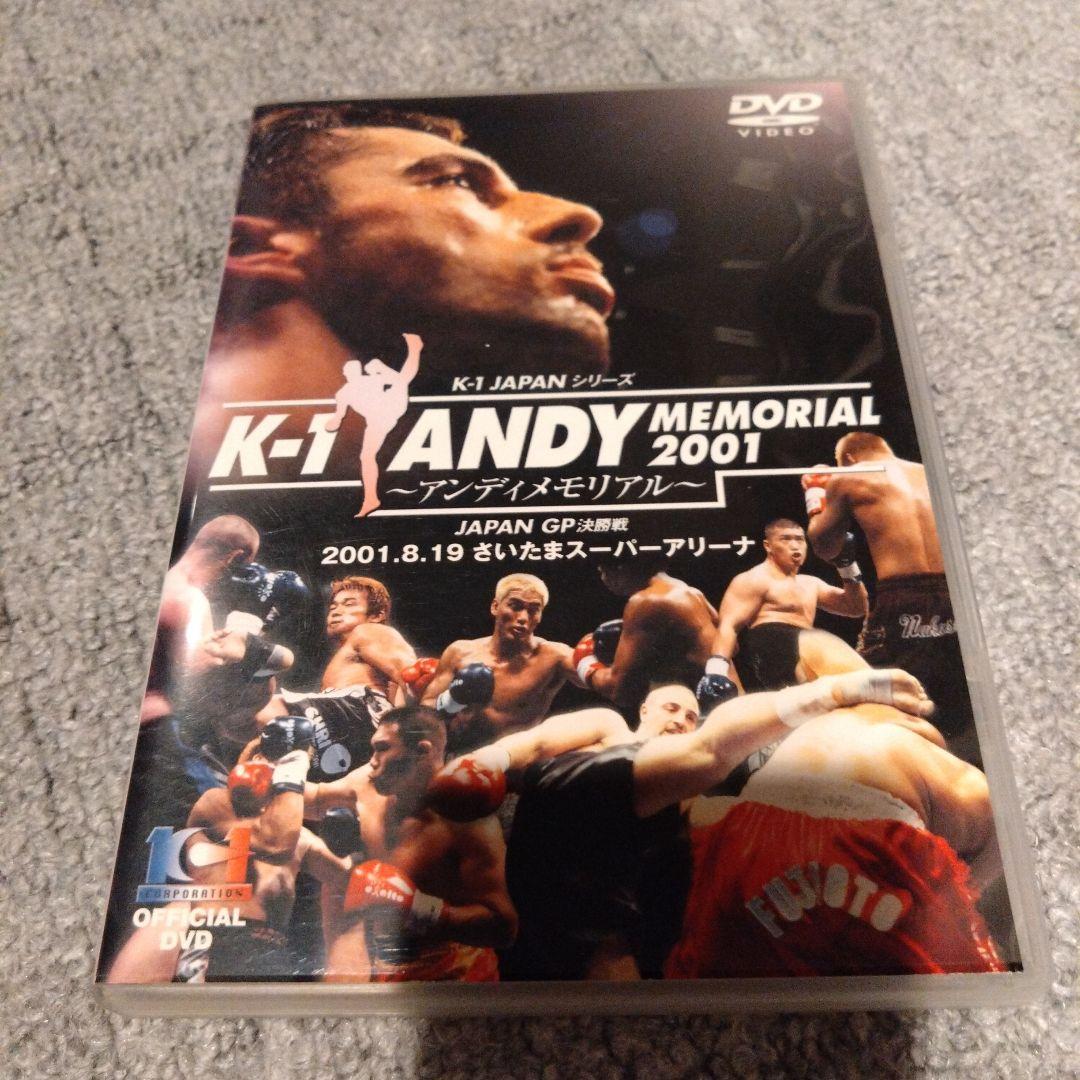 PRIDE　K-1 　イノキボンバイエ　ＤＶＤ17枚