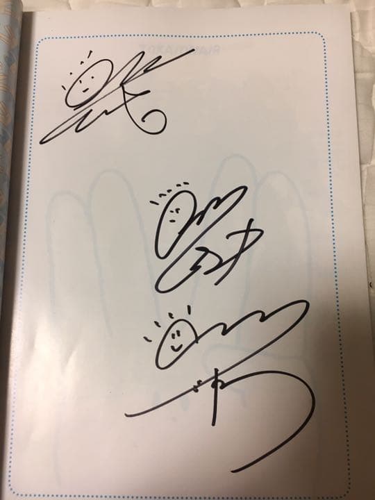 東海オンエア【直筆サイン】特典付き 最終値下げ！ - メルカリ