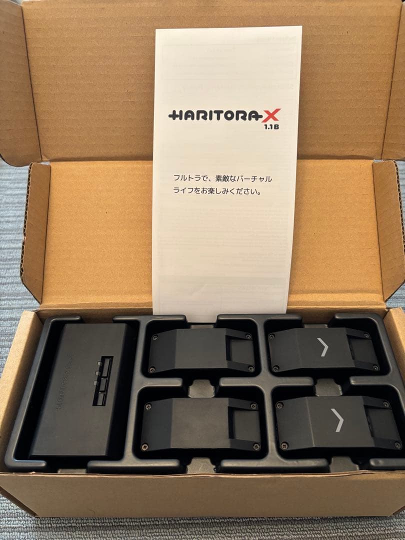 【ほぼ未使用】HARITORA X 1.1B