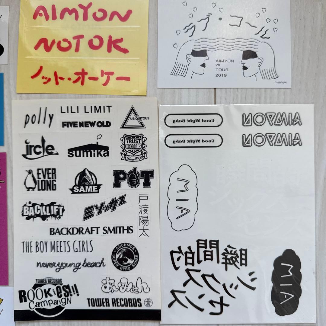 あいみょん ステッカー 特典 ライブ 配布物 タトゥーシール カード