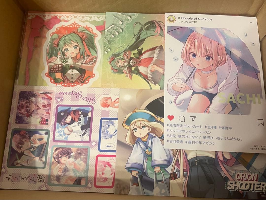 アニメグッズ ノンジャンル 紙類 薄物 紙雑貨 大量 まとめ売り - メルカリ