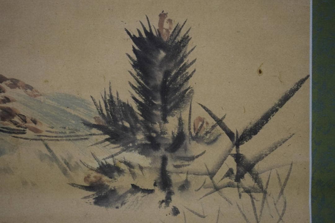 模写/伝/渡辺華山/雉子図/布袋屋掛軸HH-870 - メルカリ