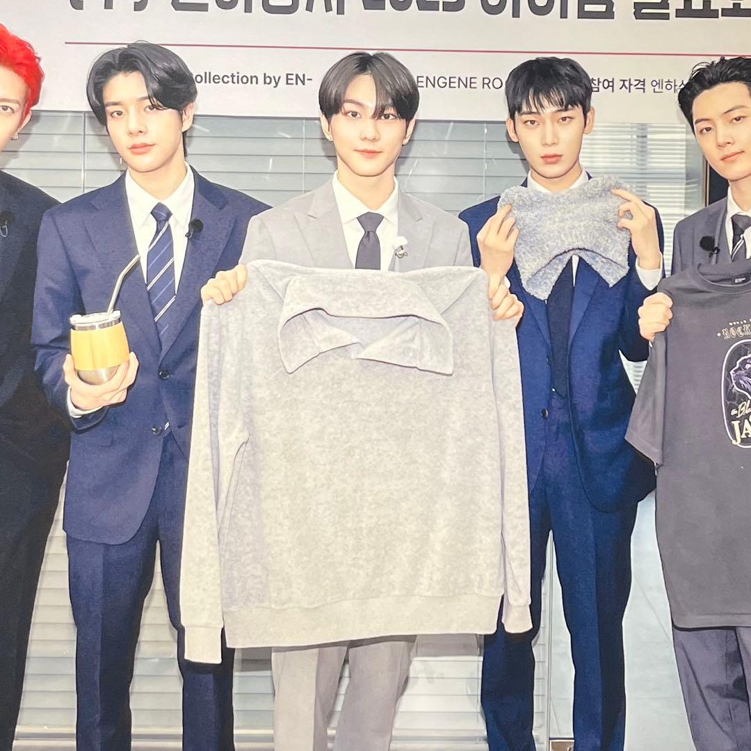 ENHYPEN Artist-Made Popup ジョンウォン マウムパジャマ - メルカリ