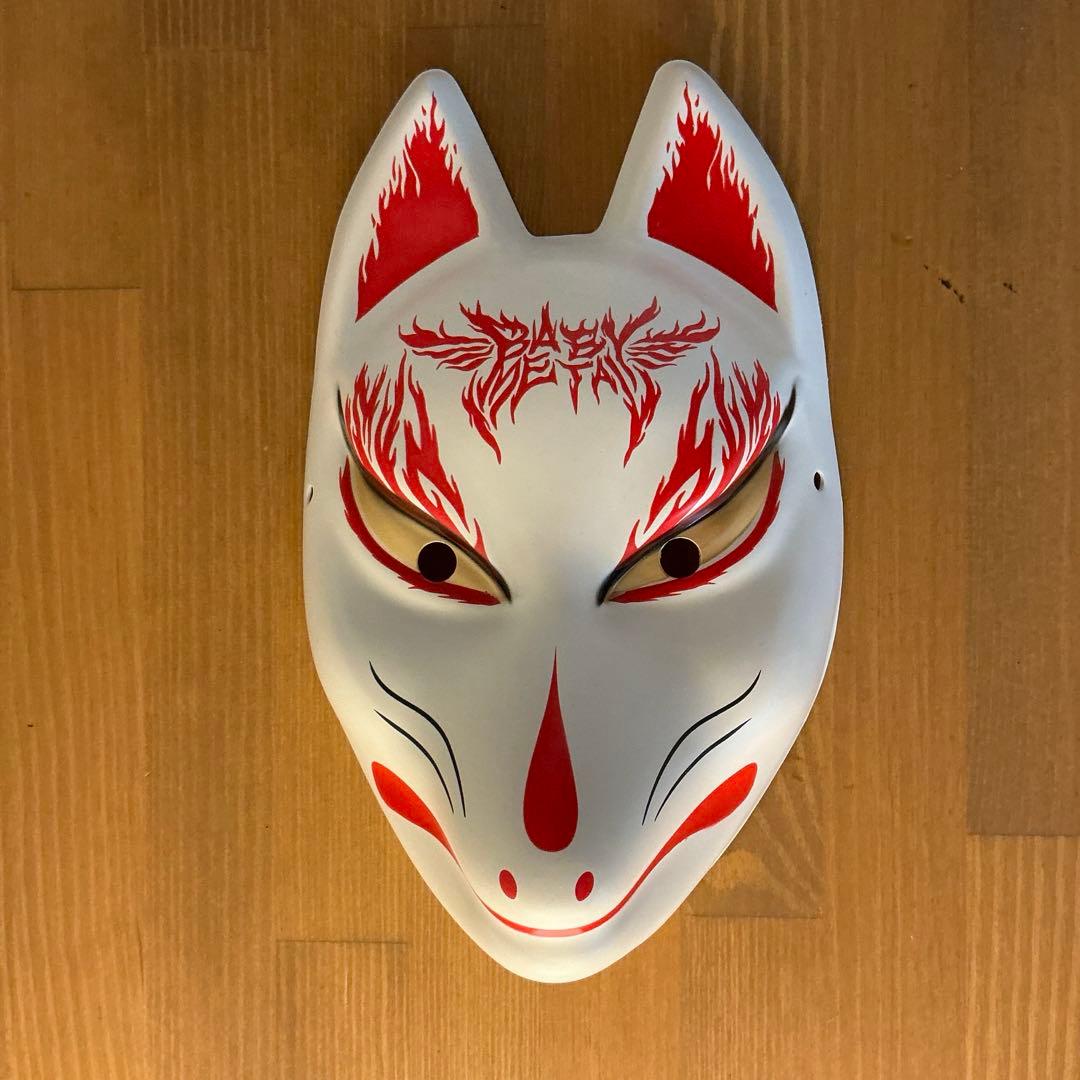 BABYMETAL FOX MASKⅡ キツネ様お面DEATH！ - メルカリ