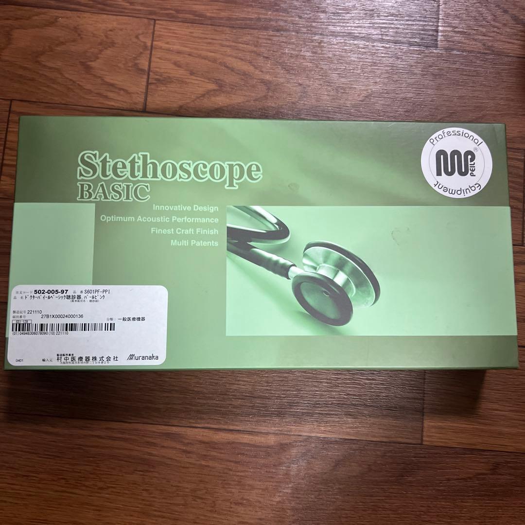 Stethoscope BASIC ピンク Amazon.com: Ever Ready First Aid Dual Head Stethoscope - Pink