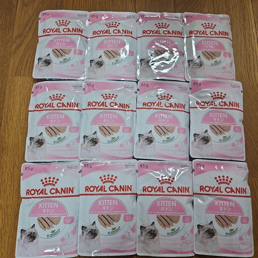 ハナ ☆プロフ必読です。☆様 リクエスト 2点 まとめ商品 - メルカリ