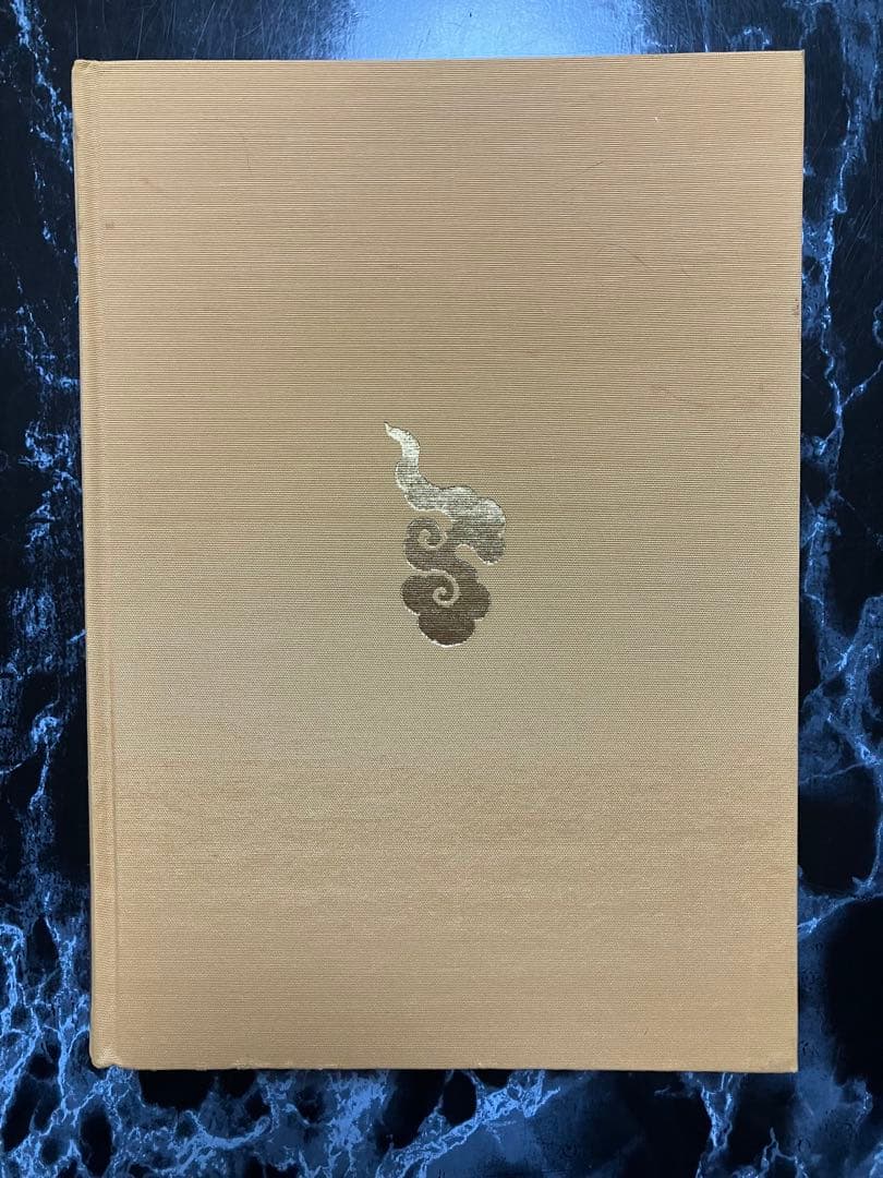 新版 ツボ療法大図鑑 - メルカリ