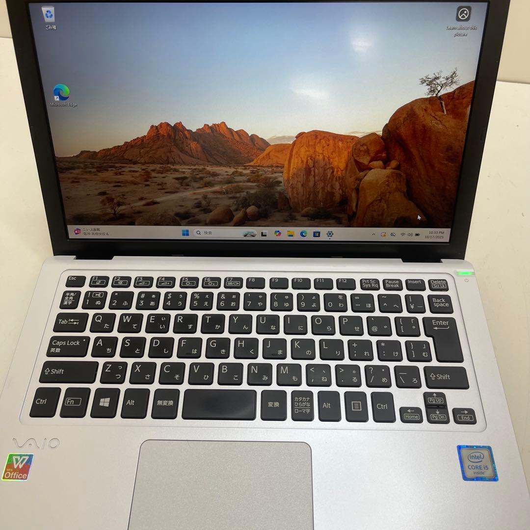Windowsノート本体 #335 Vaio VJS111 i5-6200U 2.30GHz 4GB