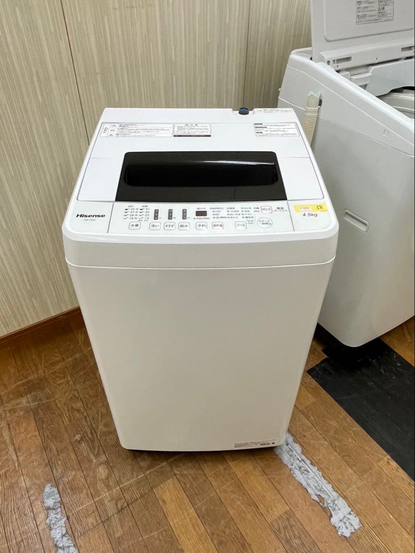 #58 縦型洗濯機 Hisense 2020年 5.5kg HW-T45C