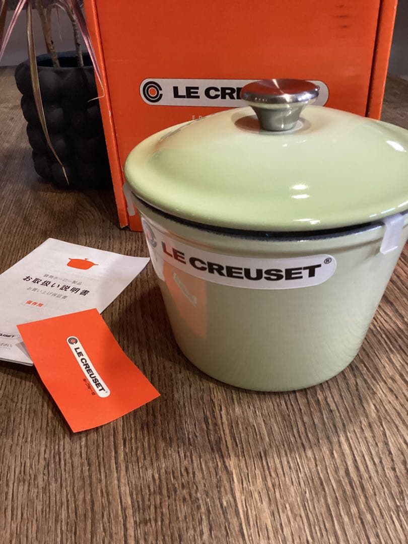 ル・クルーゼ ウィンザーポット16センチ 新品未使用 WASABI ワサビ