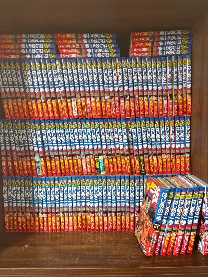 145冊 はじめの一歩 全巻セット 1〜145巻 オマケ - メルカリ