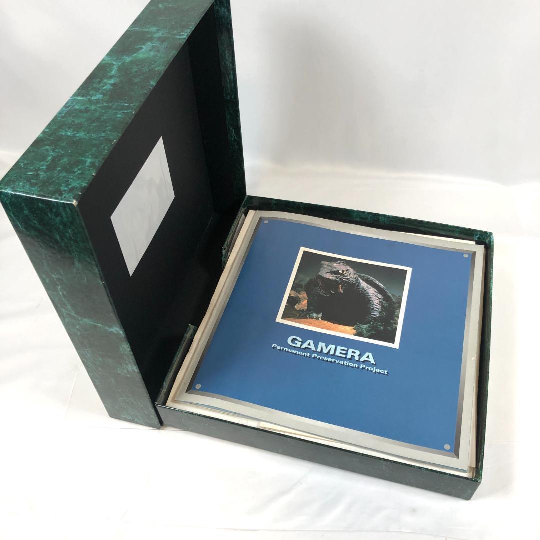 LD ガメラ(GAMERA)全8作品、LD BOX 超レア商品 レーザーデ