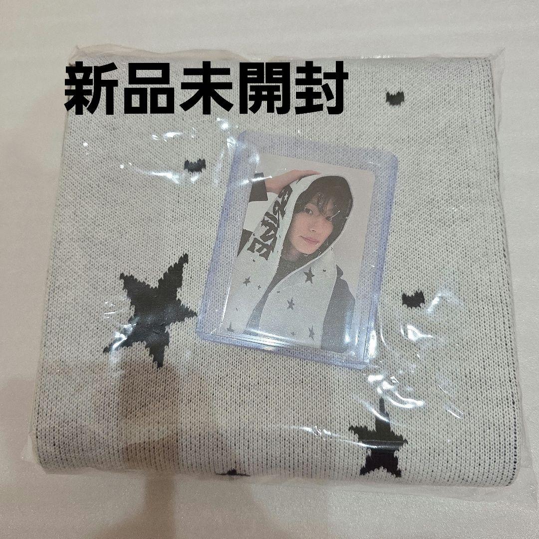 RIIZE 2周年 スローガンマフラー アントン - メルカリ