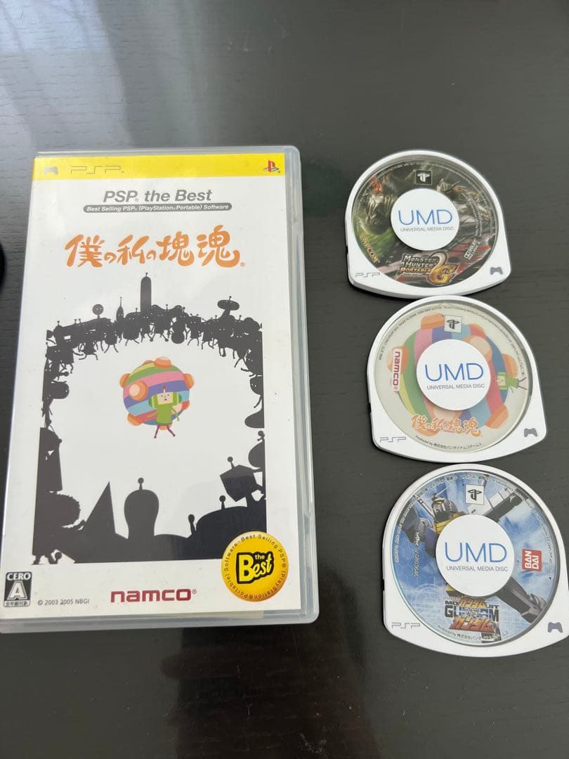 入手困難　psp3000迷彩柄《メタルギア限定版》　おまけ付き