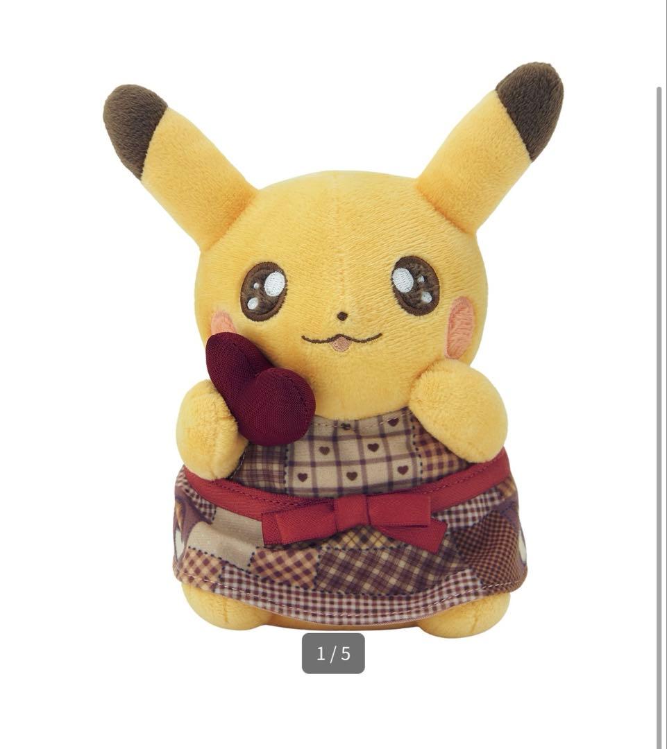 おかえりシェフィ！ キャラファイングラフ プリコネR】シェフィ