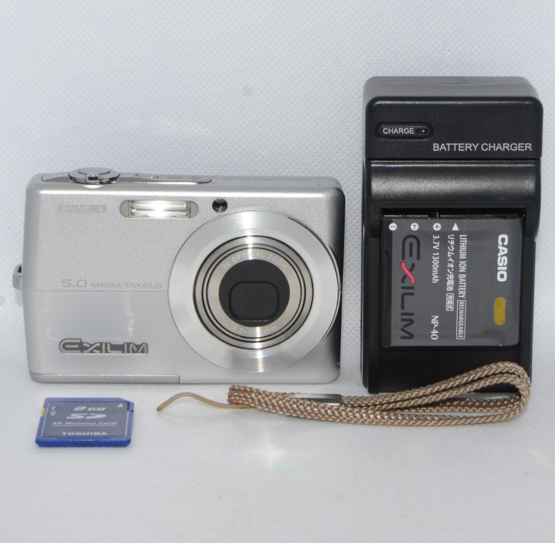CASIO カシオ EXILIM EX-Z500 シルバー - メルカリ