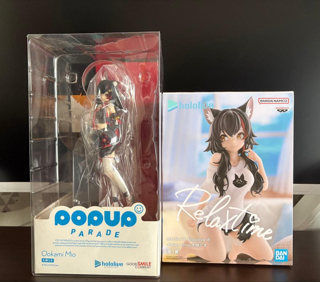 大神ミオ　フィギュア　POP UP PARADE　Relax time POP UP PARADE 大神ミオ