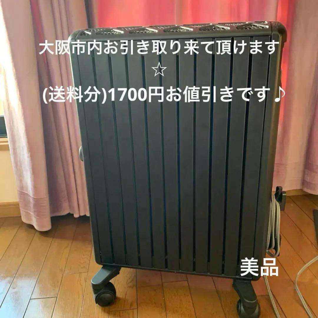 CE450 リンナイ LPガスファンヒーター SRC-361E-2 11-15畳