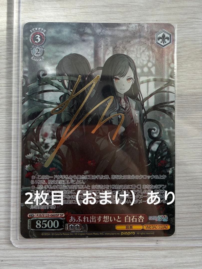 アシアト The adidas ZX 8000 is back in 2026, and it's not playing it safe