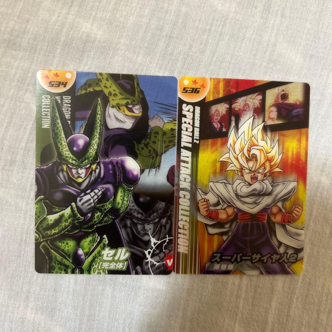 ドラゴンボールカード セル(完全体)&孫悟飯スーパーサイヤ人2セット