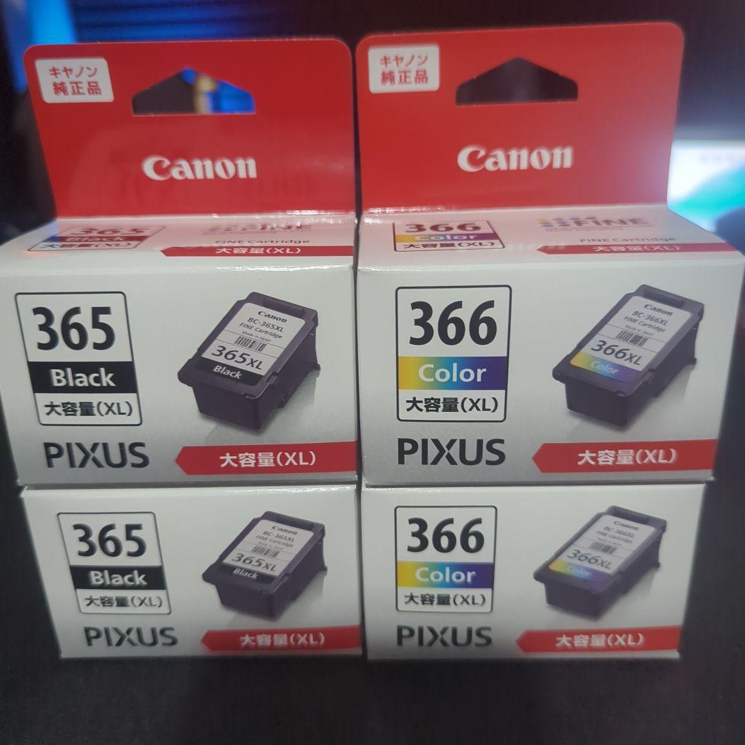 ★みぃにゃん★②CanonBC-365XL 366XL 大容量 2個ずつ Amazon.co.jp: キヤノン Canon 純正 インクカートリッジ BC-365XL