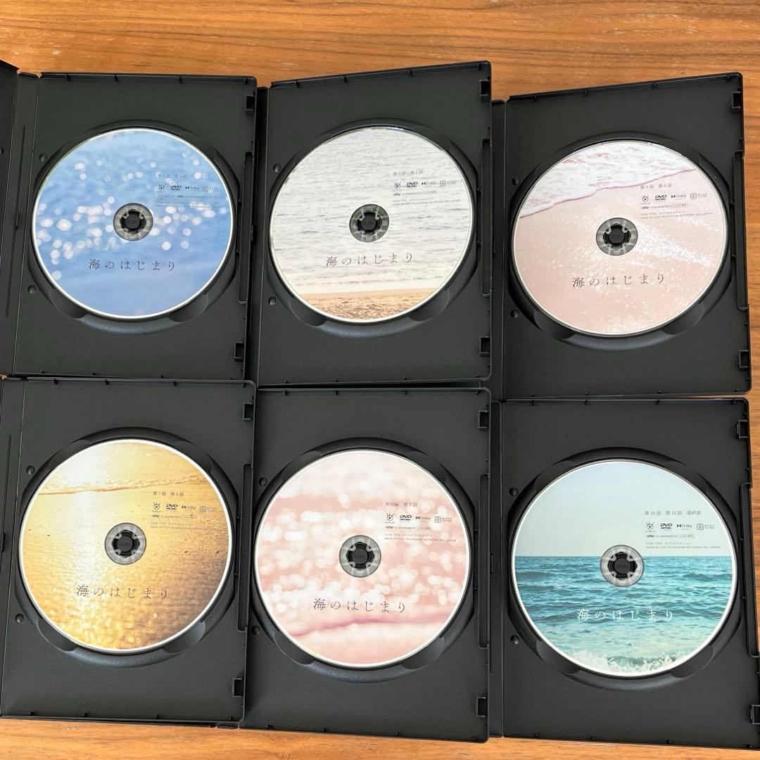 海のはじまり-ディレクターズカット版- DVD 全6巻 全巻セット 新品