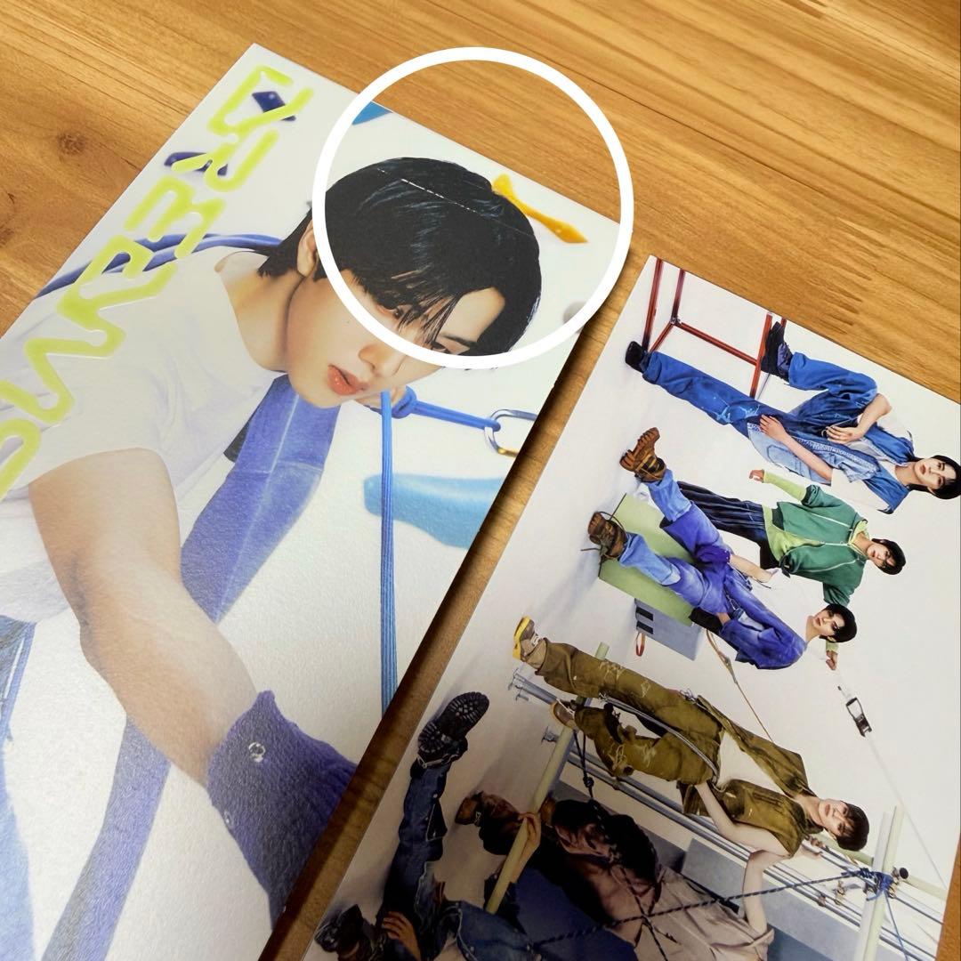 NCT DREAM チソン CD キーリング トレカセット - メルカリ