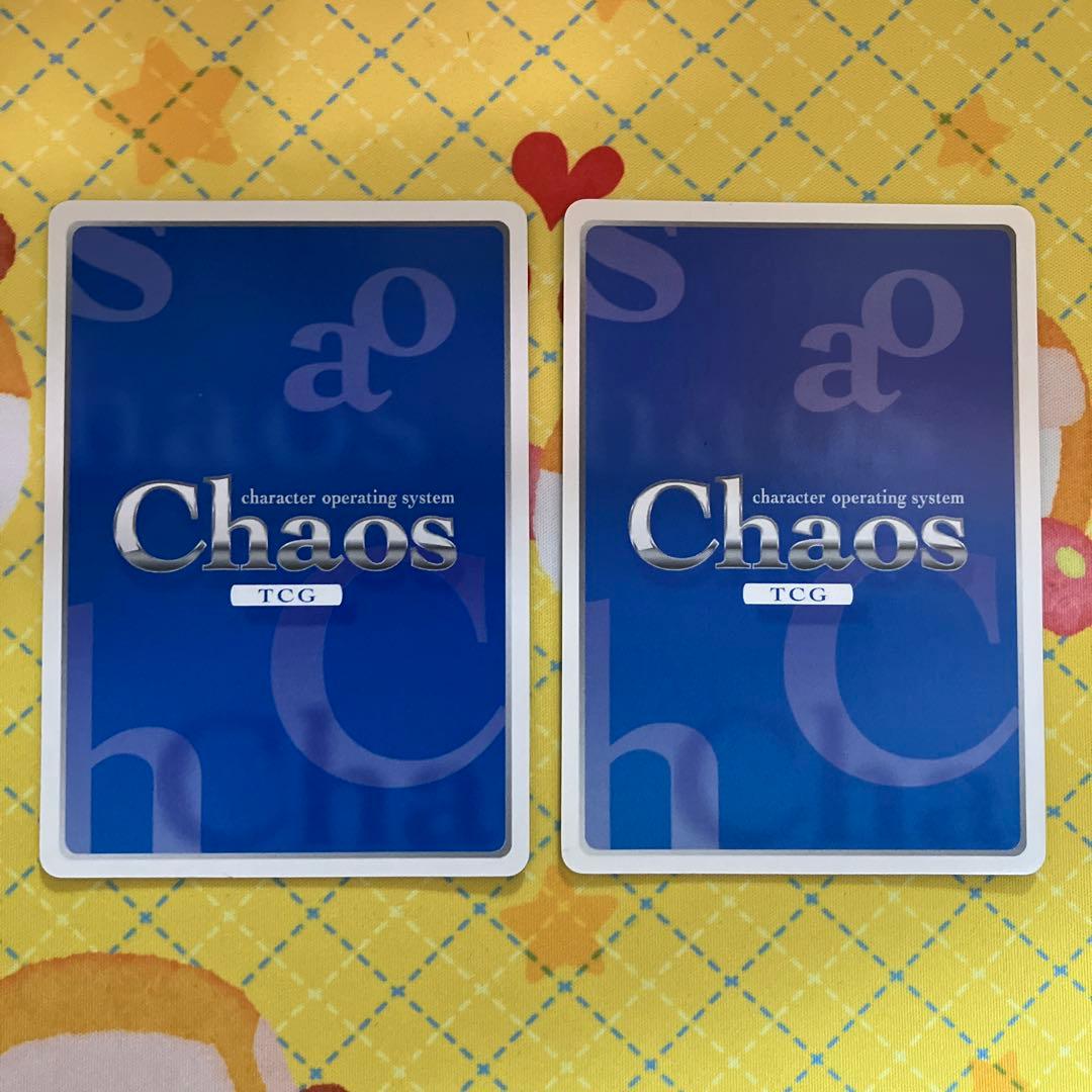 ChaosTCG ナインヴァイオレット テスラヴァイオレット 2枚セット