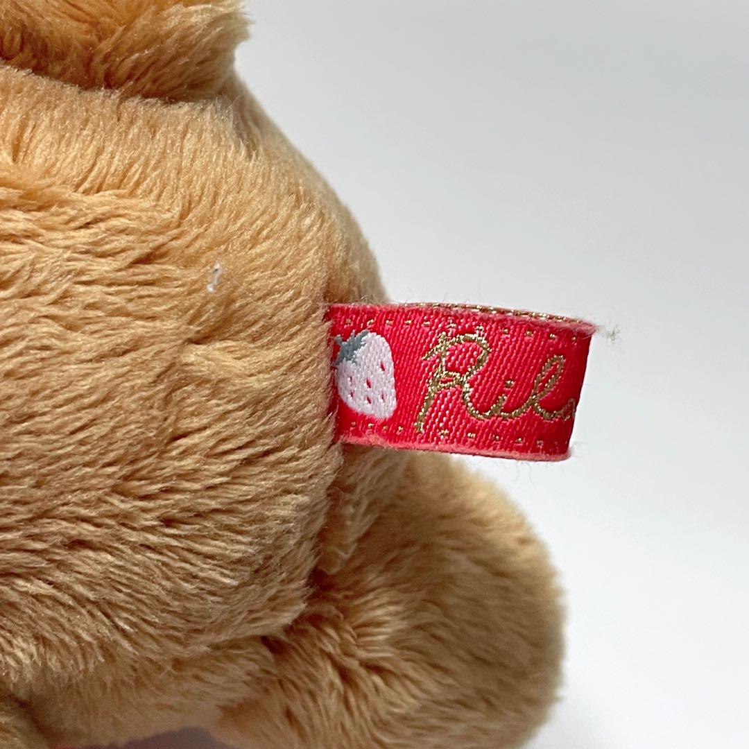 リラックマ ストロベリーパーティー ぬいぐるみ いちご サンエックス