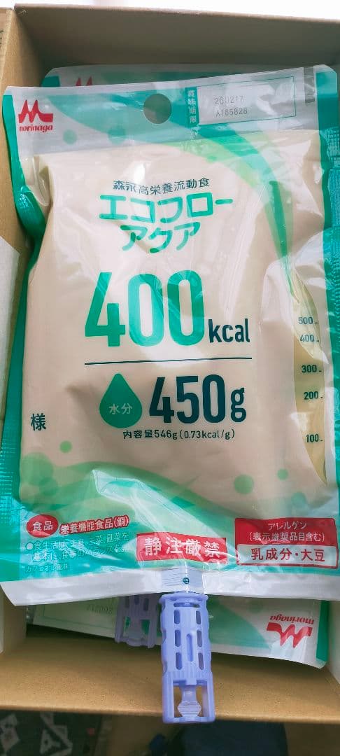 クリニコ エコフローアクア 400k 546g 栄養剤59袋