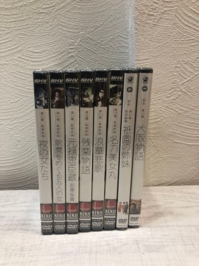 《新品未開封品》溝口健二監督作品 8本