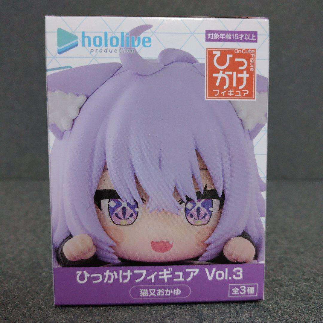 ホロライブ ひっかけフィギュア Vol.3 猫又おかゆ - メルカリ