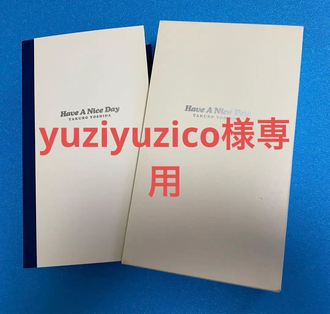 限定品 吉田拓郎 Have A Nice Day（通販、会場限定BOXセット） - メルカリ