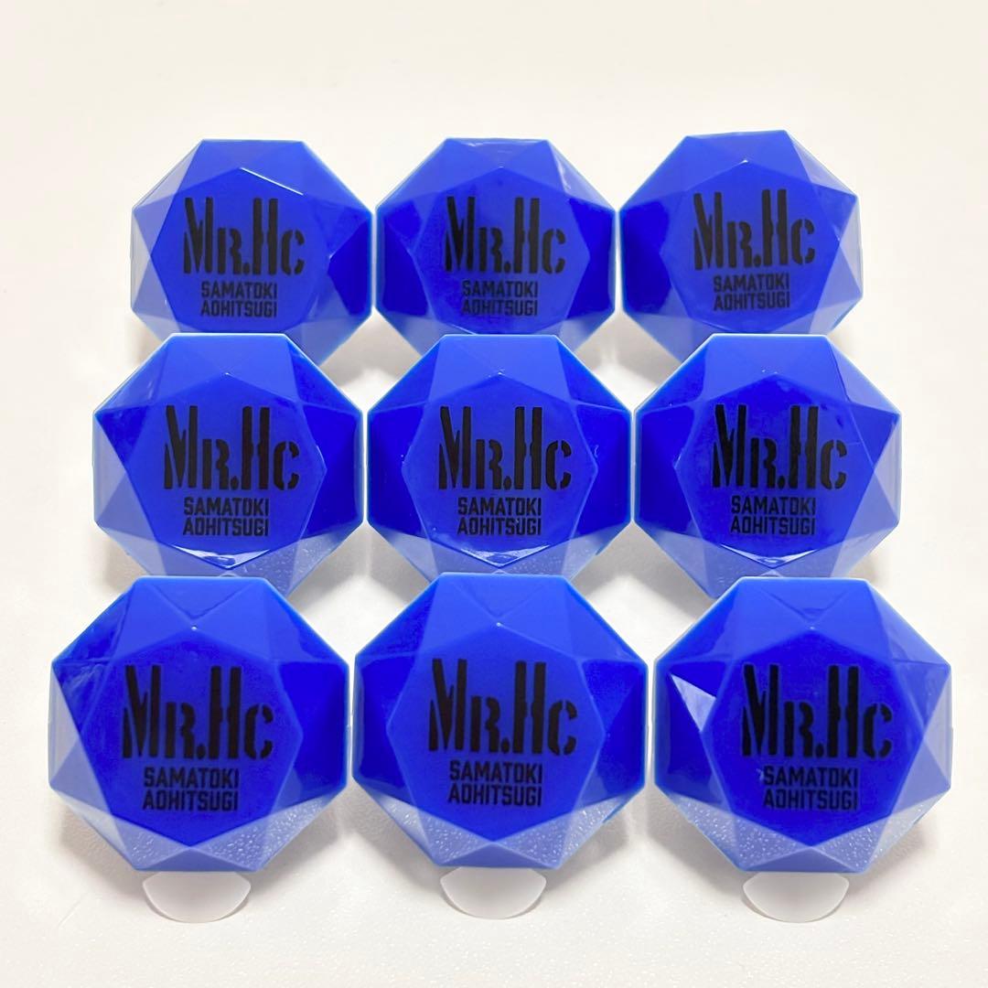 碧棺左馬刻 ジュエルリングライト - メルカリ