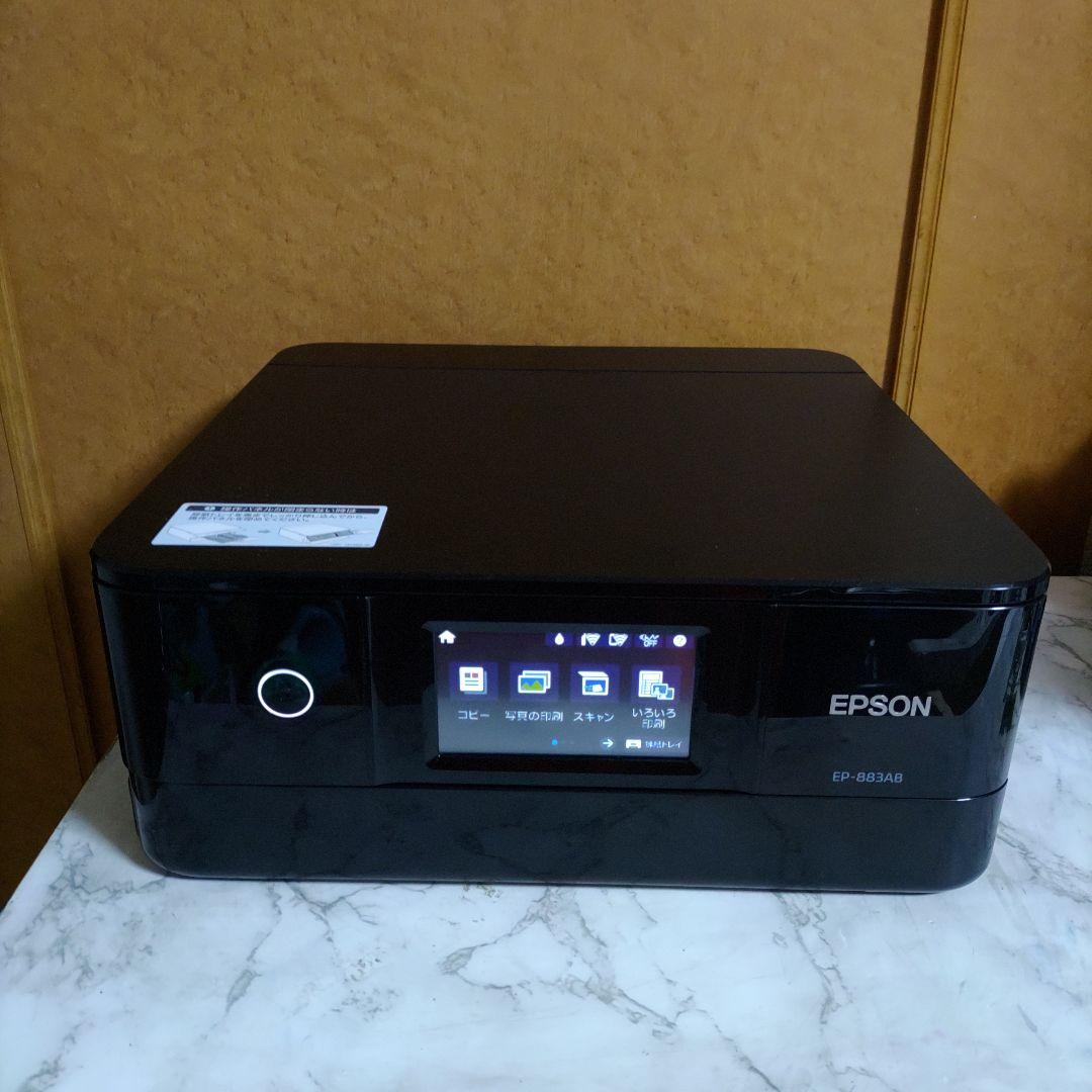 エプソンプリンターEP-883AB Amazon.co.jp: エプソン プリンター インクジェット複合機 カラリオ EP
