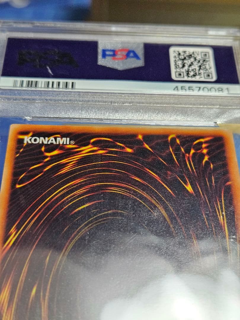 ブラックマジシャン 初期vol.1 ウルトラレア PSA9 - メルカリ