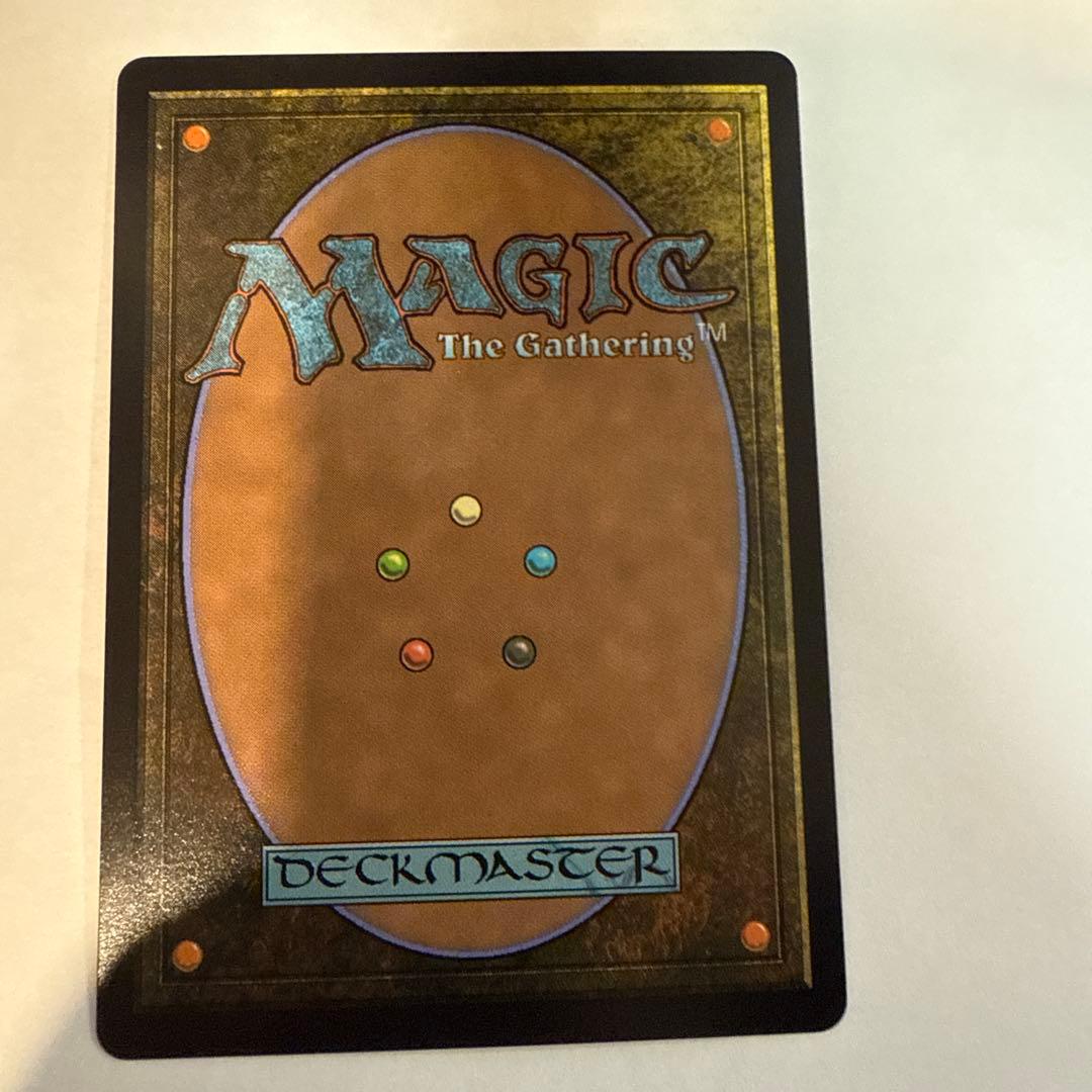 MTG アナグマモグラの仔 日本語 プレリリース FOIL - メルカリ