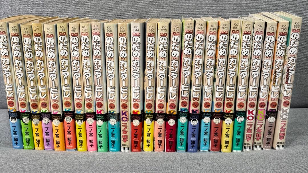 のだめカンタービレ 全25巻セット - メルカリ