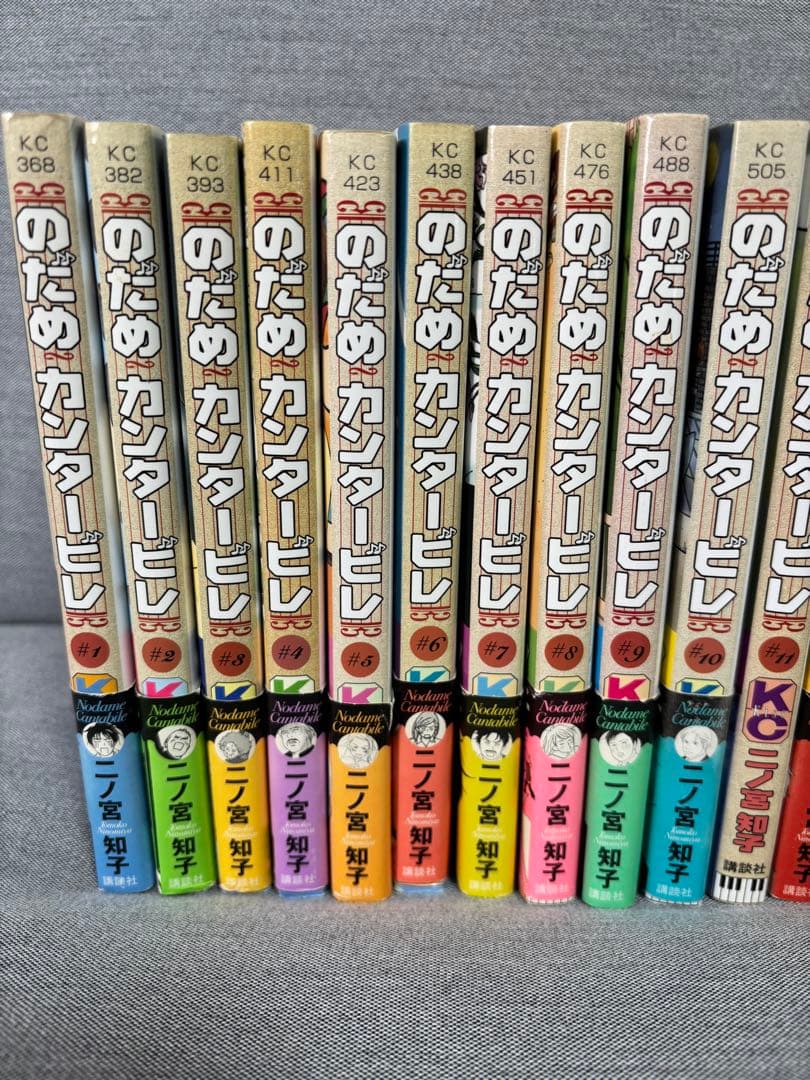 のだめカンタービレ 全25巻セット - メルカリ