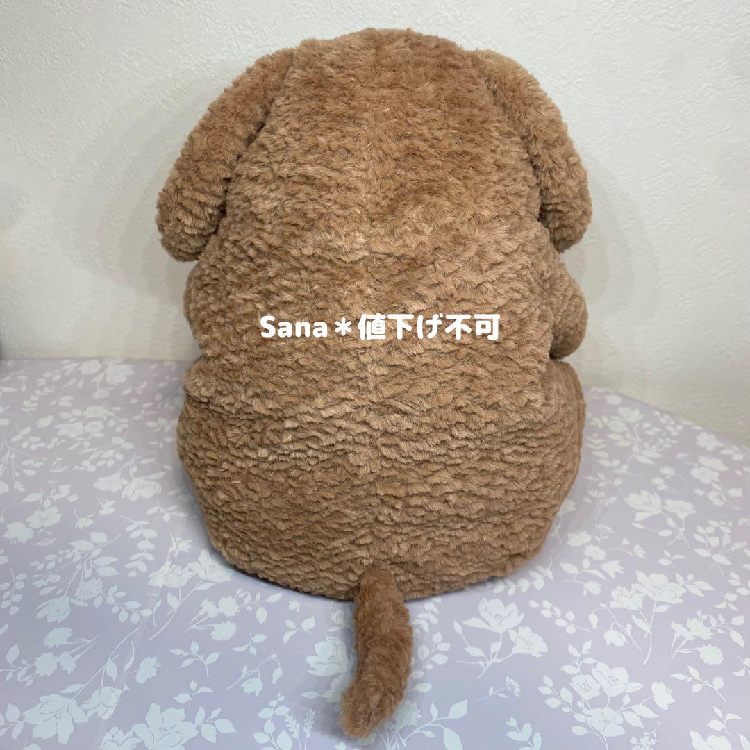 廃盤 新品 jellycat Amore Dog アモーレ ドッグ 犬 - メルカリ