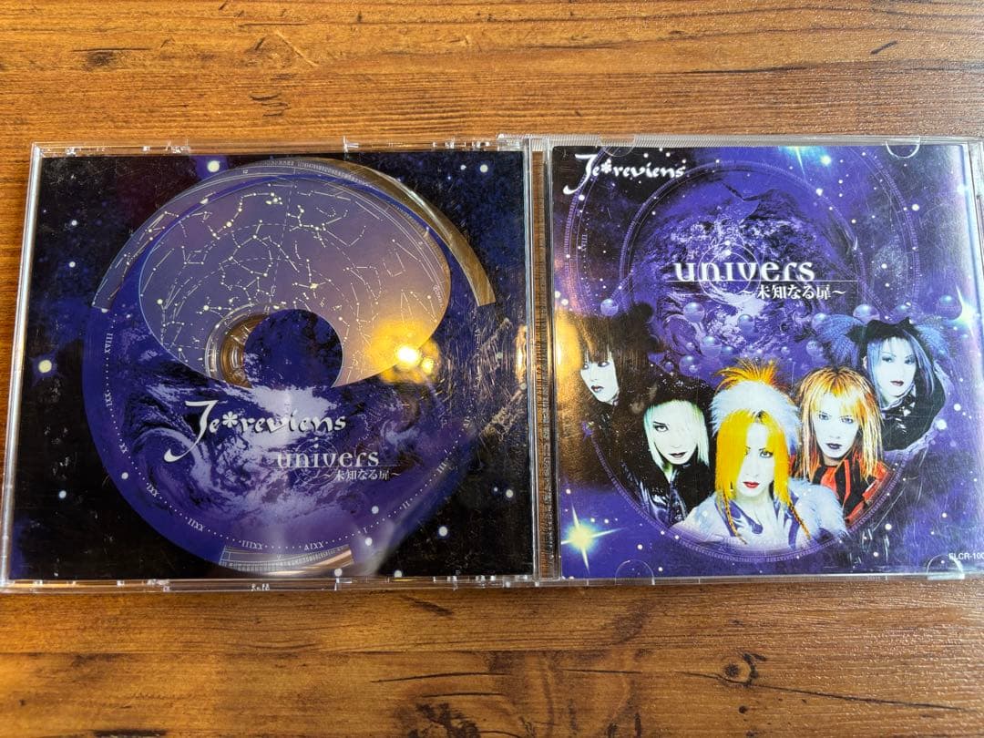 Je reviens / univers - メルカリ