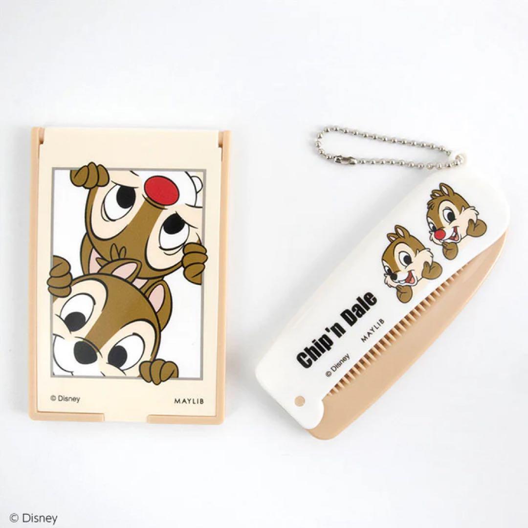 新品 ディズニー チップとデール ミラー&コームセット - メルカリ