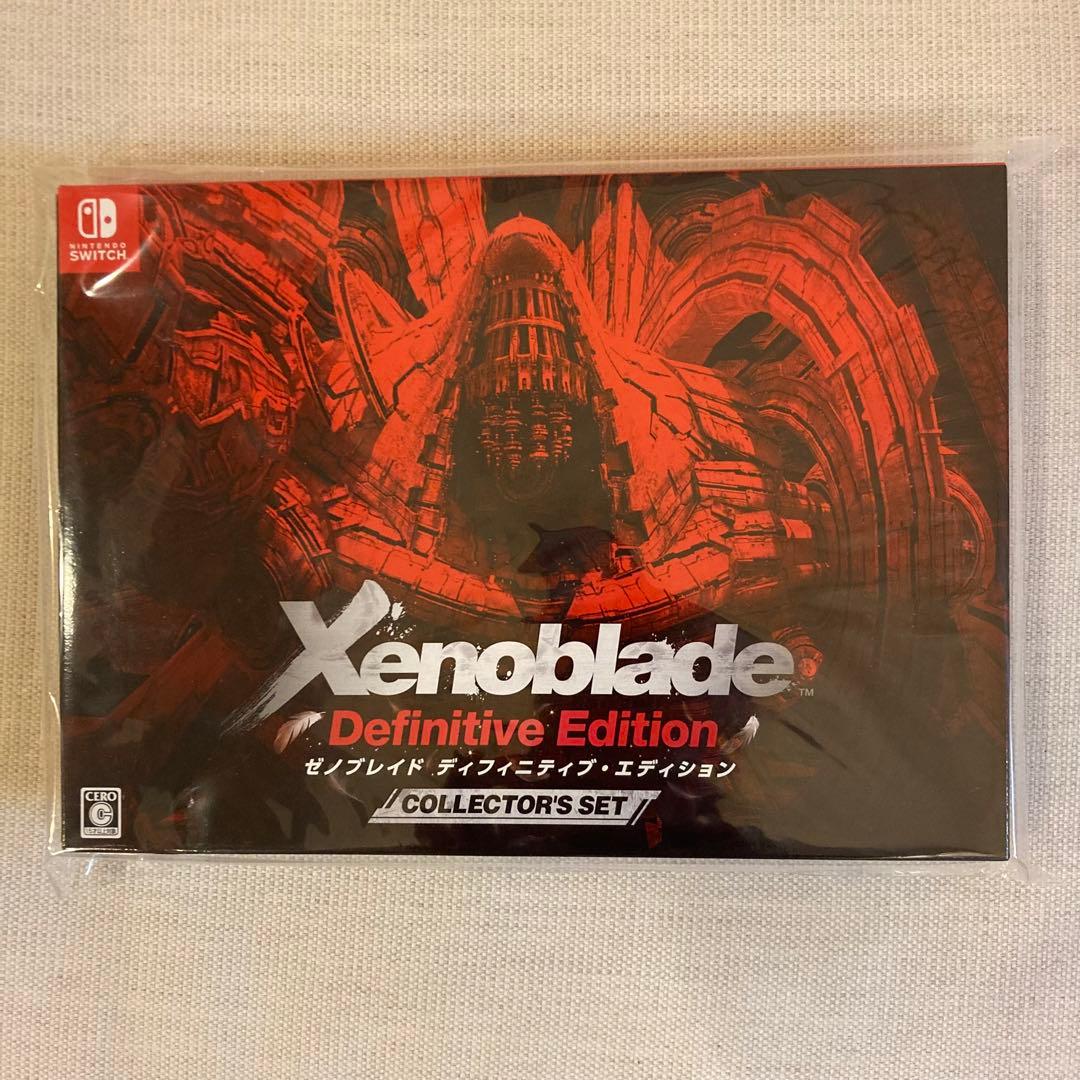 ゼノブレイド ディフィニティブ・エディション コレクターズセット