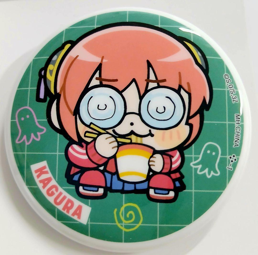 銀魂 3年Z組 銀八先生 x 大川ぶくぶ 缶バッジ 神楽 ① - メルカリ