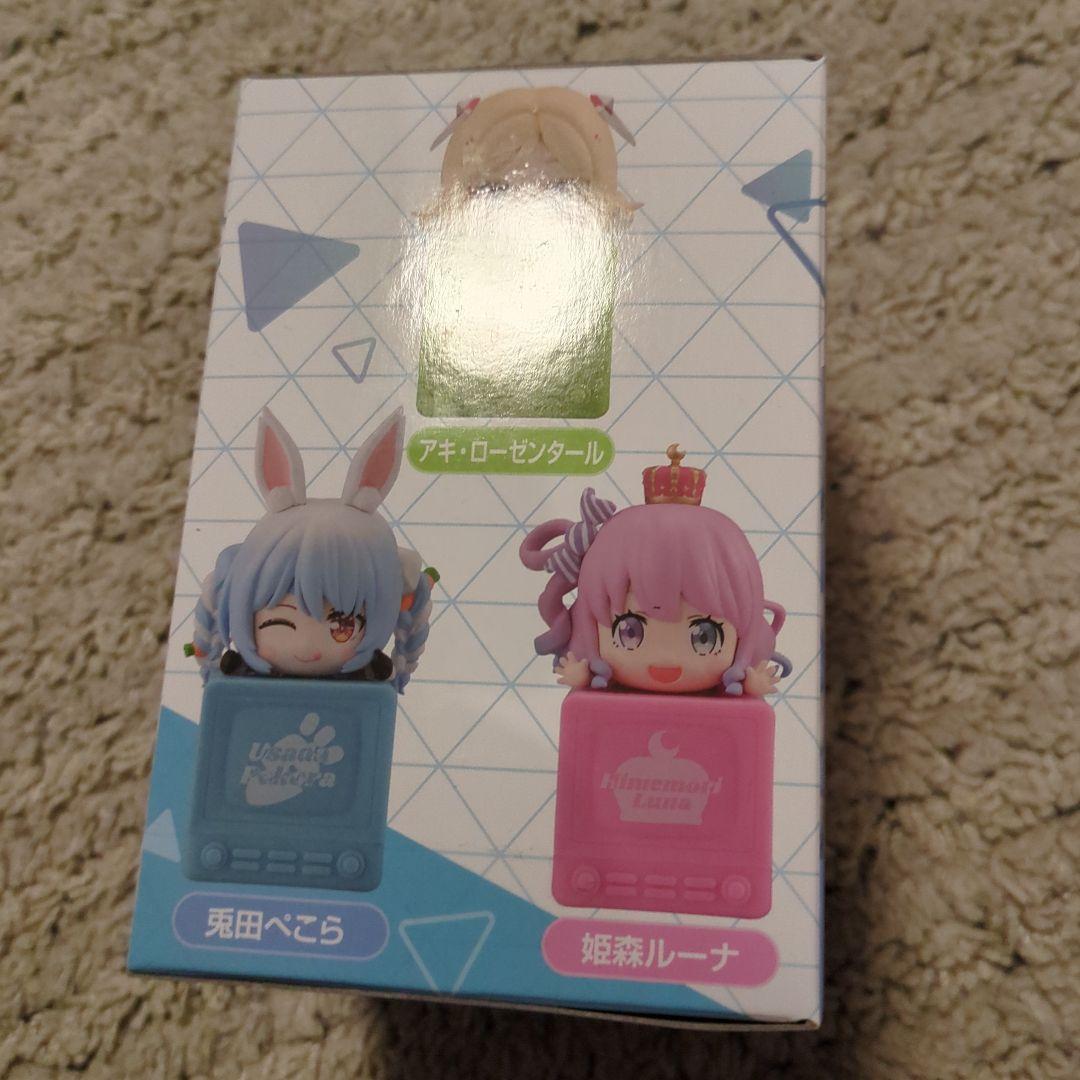 ホロライブ プロダクション ひっかけフィギュア Vol.7 兎田ぺこら