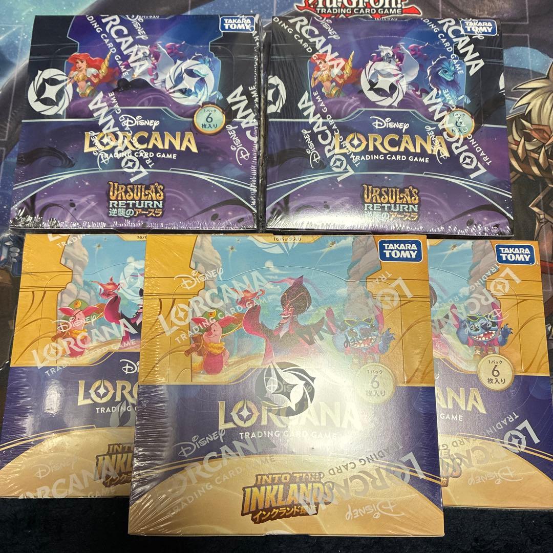 ロルカナ　BOX 逆襲のアースラ　インクランド探訪 hbst-store_4904810957935
