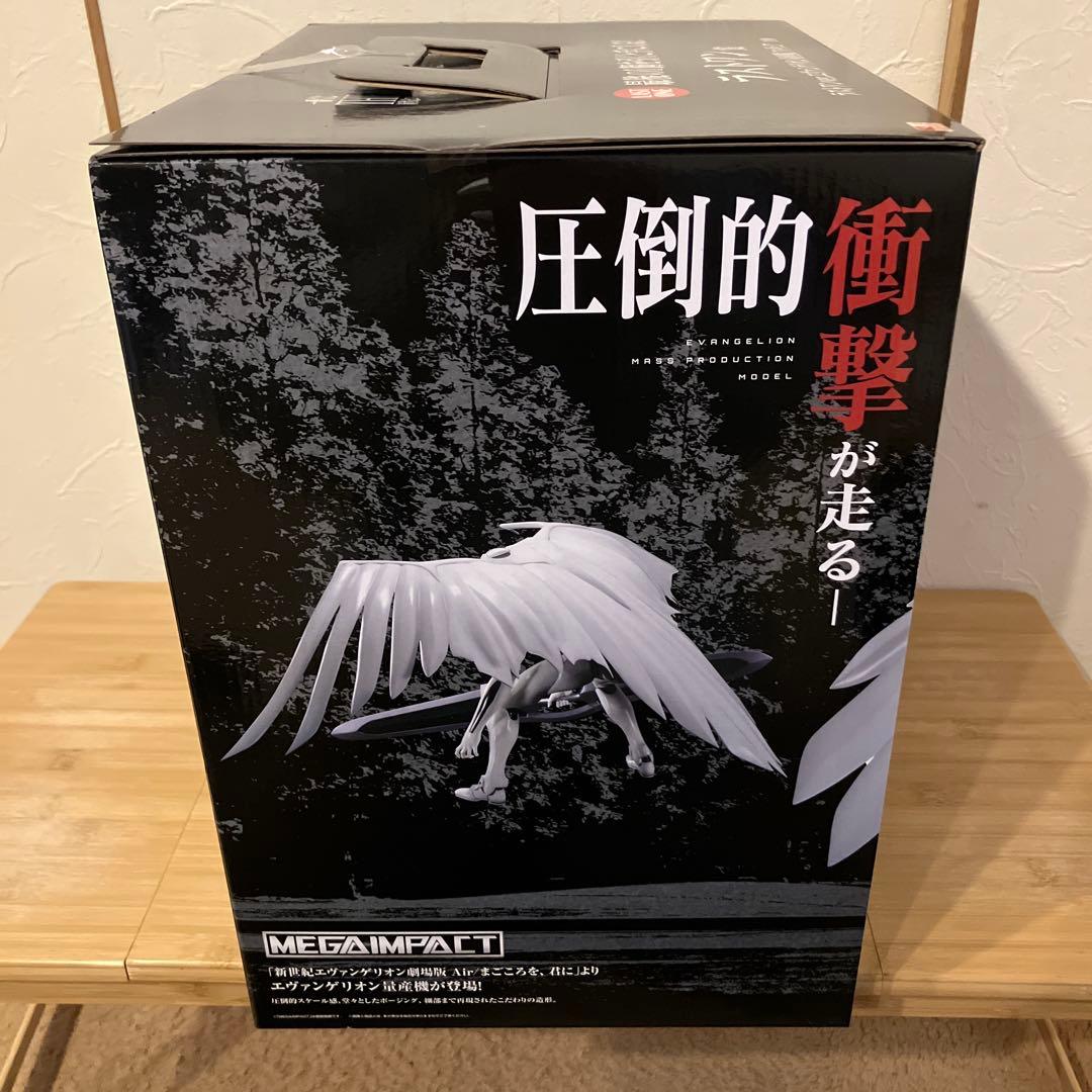 新品・未開封】ラストワン賞 ver. エヴァンゲリオン 量産機フィギュア