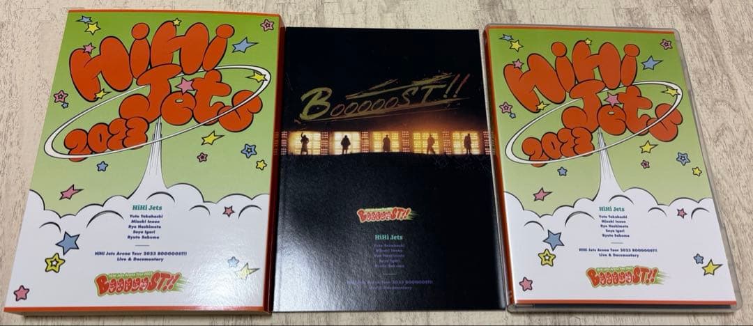 HiHi Jets Arena Tour 2023 BOOOOOST!! DVD - メルカリ