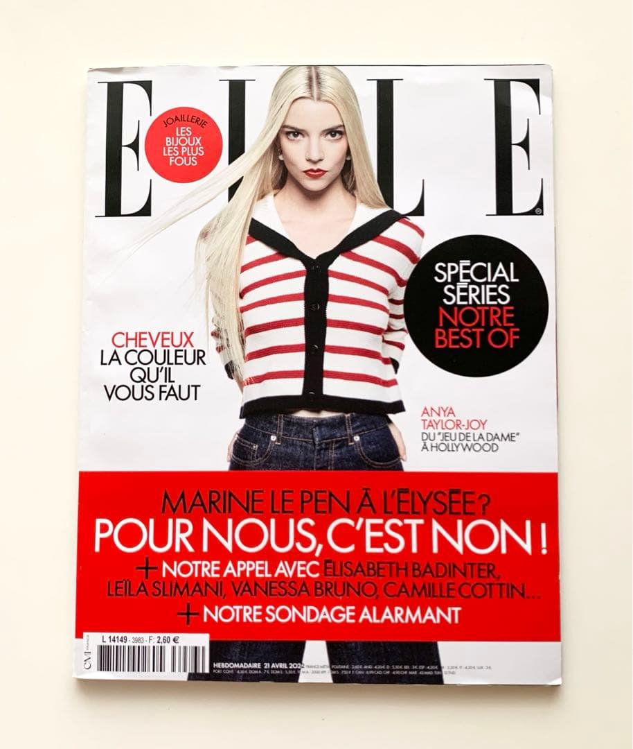 ELLE France April 21 2022 アニャテイラージョイ アニャ・テイラー=ジョイ の雑誌情報｜雑誌のFujisan