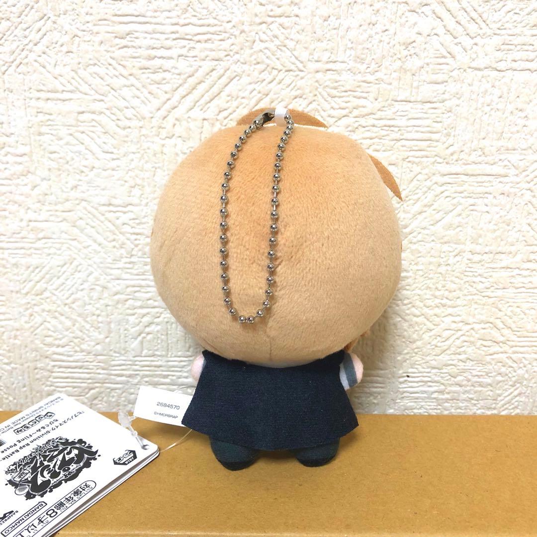 匿名発送】新品 ヒプノシスマイク ちびぐるみ 夢野幻太郎 - メルカリ